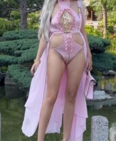 Rivella +971507330913